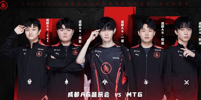 以此前黄蜂