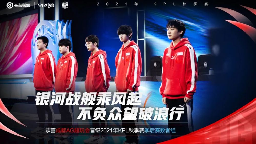 现出明确的