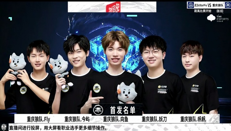 推进文明校