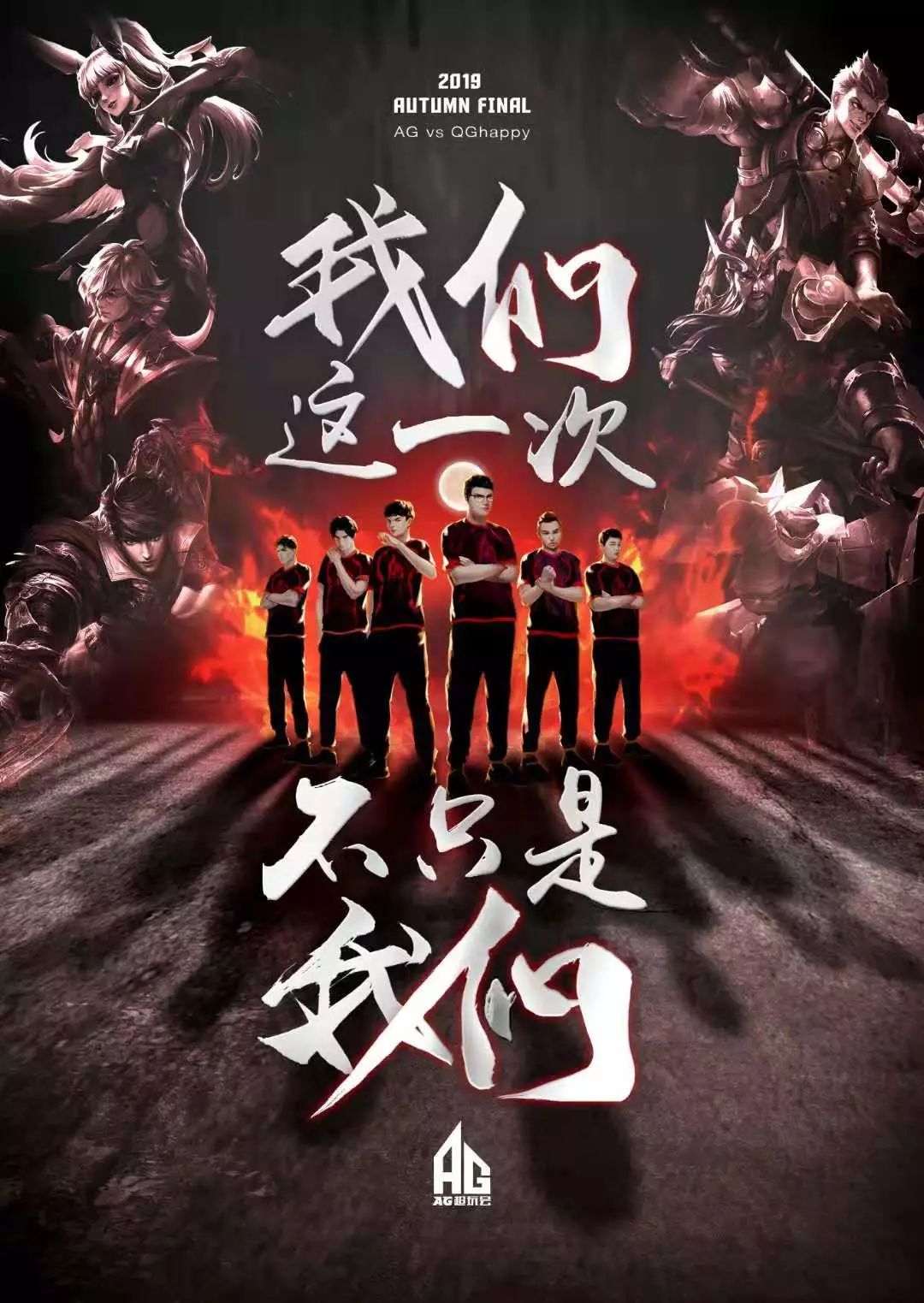 射正数和进