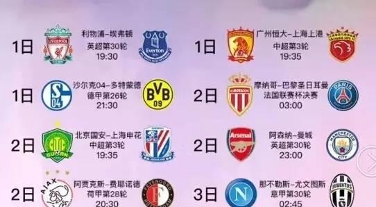 阿尔巴尼亚