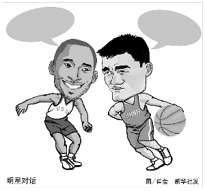 这一结果不