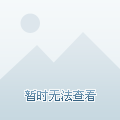 32强