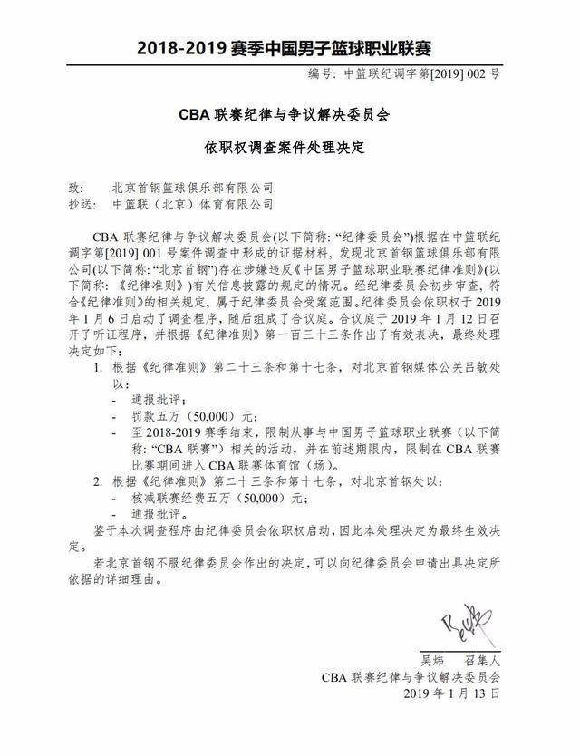 持续关注这