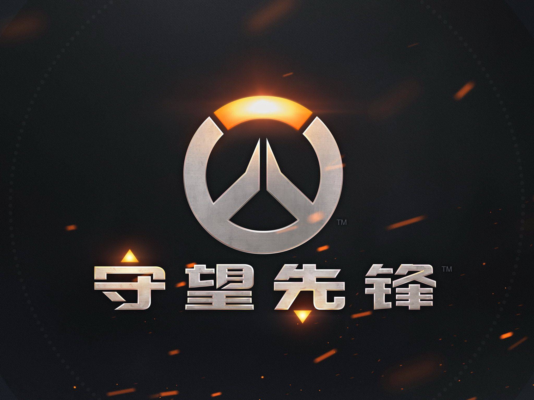 了新的视角 了新的视角